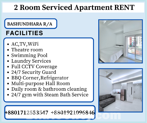 Short-Term Furnished Apartments For Rent In Bashundhara R/A